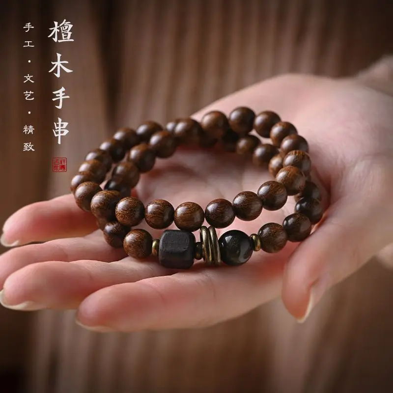 Natural Gold Silk Sandalwood Bracelet Personality Couple Vintage Men and Women's Jewelry Buddha Beads Ethnic Style Hand String