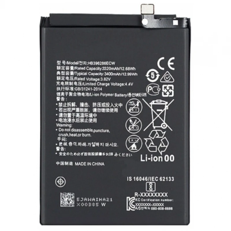 HB396286ECW internal battery for HUAWEI P SMART 2019 2020 HONOR 10 LITE # Huawei P Smart 2019 (POT-LX1, POT-LX1AF, POT-LX1RUA, POT-LX3, POT-AL00) # Huawei Honor 10 lite (HRY-AL00, HRY-AL01, HRY-AL00a, HRY-TL00, HRY-LX1,