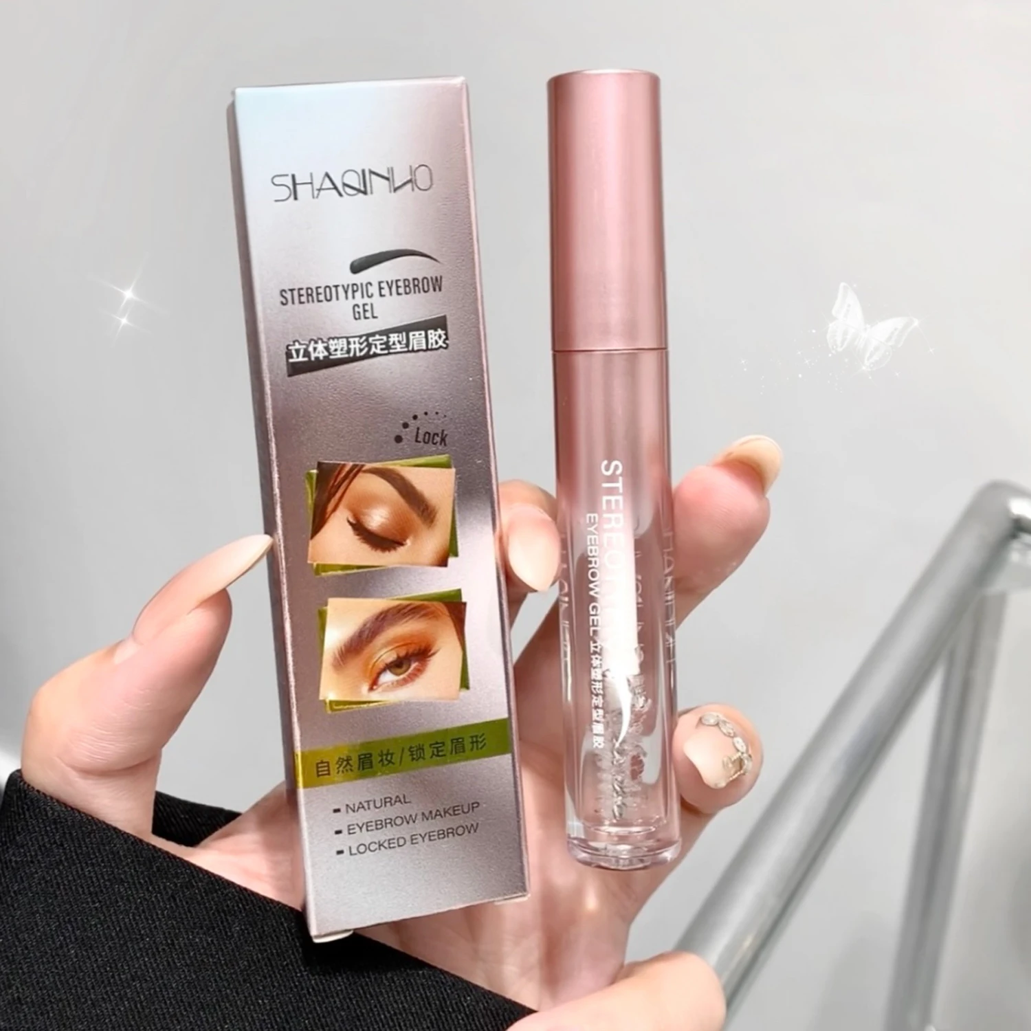 SHAQINUO Transparent Colorless Brow Gel Natural Wild Brow Gel Defined Individual Brows 3D Shaping & Setting Brow Gel