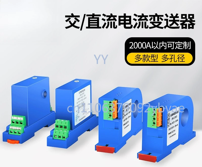 Ac/Dc Current Volta…