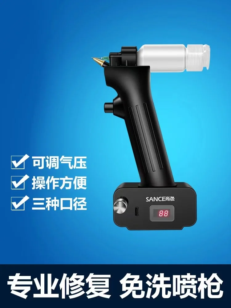 

Airbrush Air Pump Spray Gun Clean Free Model Electric Portable Gunpla Plastic Hand Painted Rechargeable Portable Package