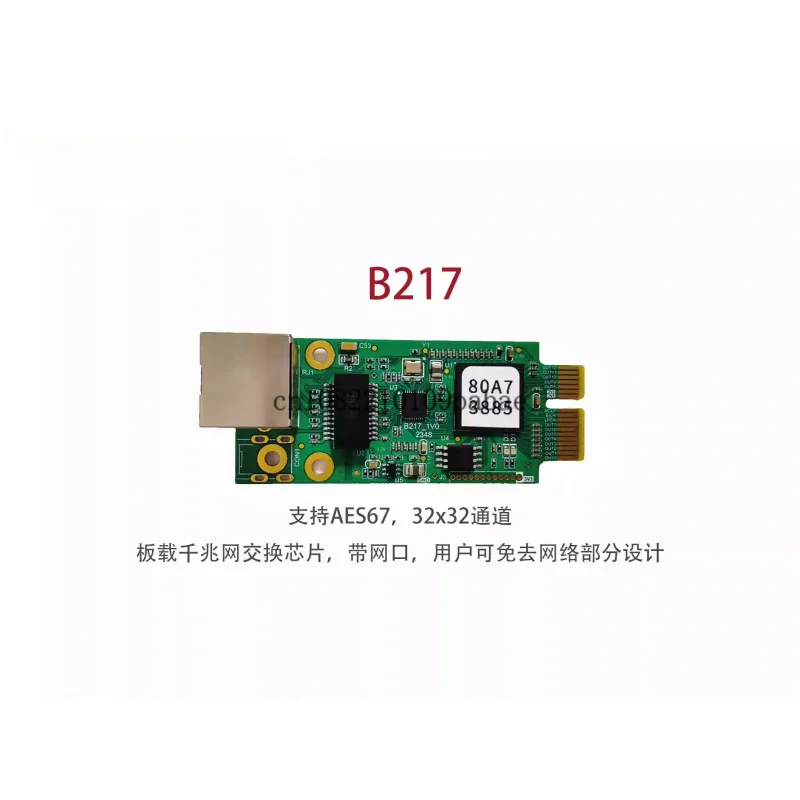 

Модуль передачи аудиосигналов по сети AES67 B217 32x32 Road