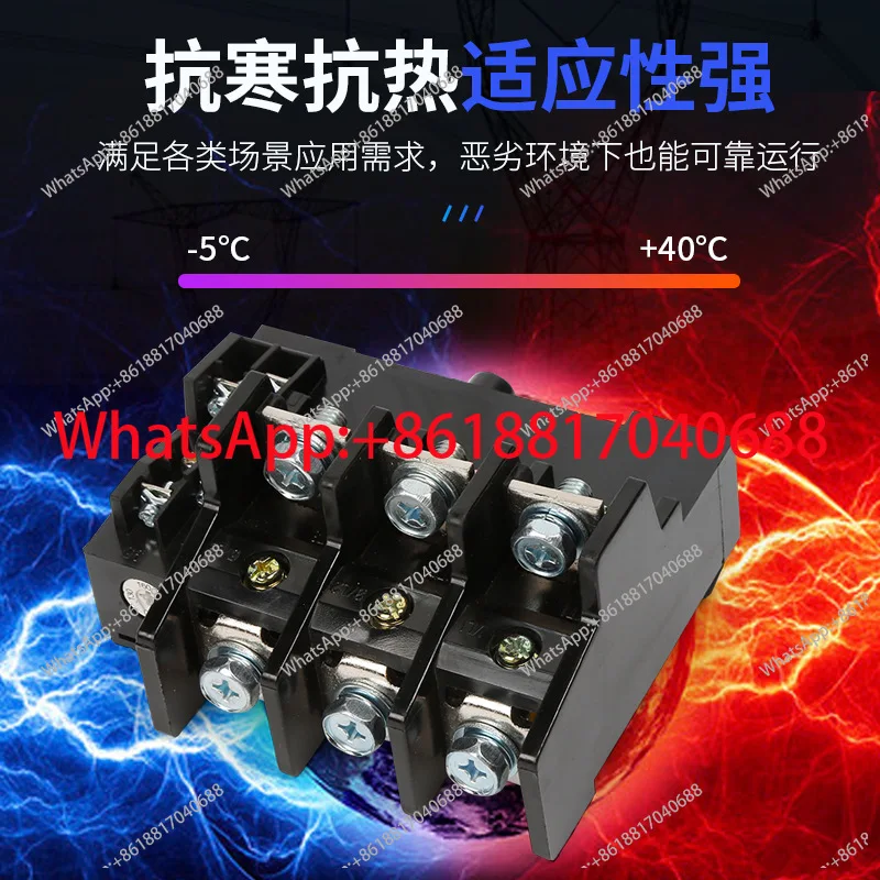 JR36-160 Thermal Relay Pure Copper Coil Flame Retardant Housing, Thermal Overload Protector Rail Screw Mount