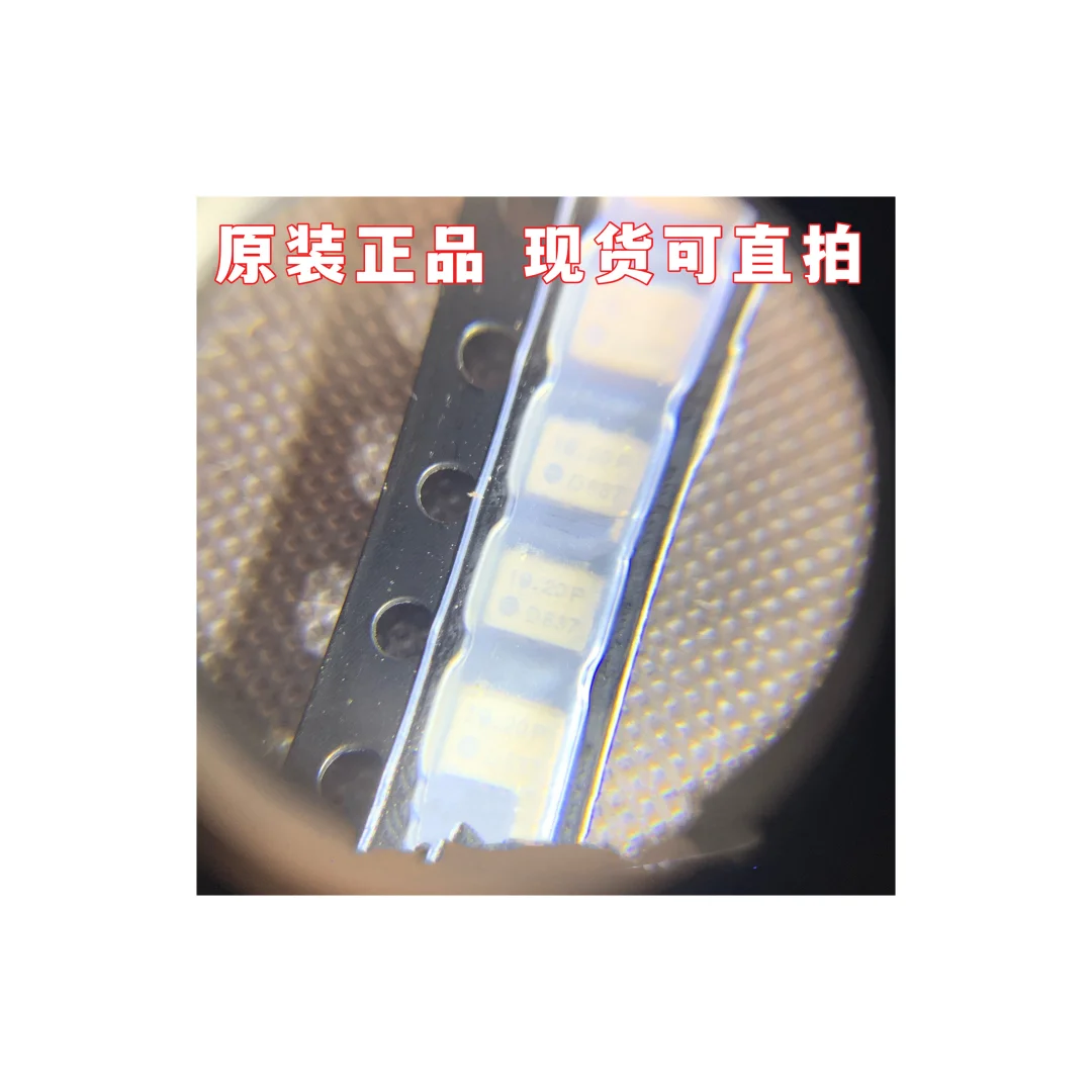 10PCS/3225 DSA321SC…