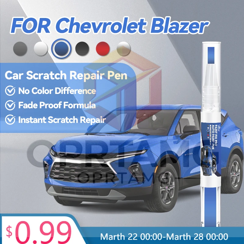 

Инструмент для ремонта автомобильной краски Chevrolet Blazer 1995-2025 GMT330 GMT555: Карандаш-корректор для удаления царапин, DIY аксессуар для авто