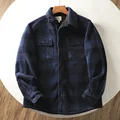 Navy Plaid