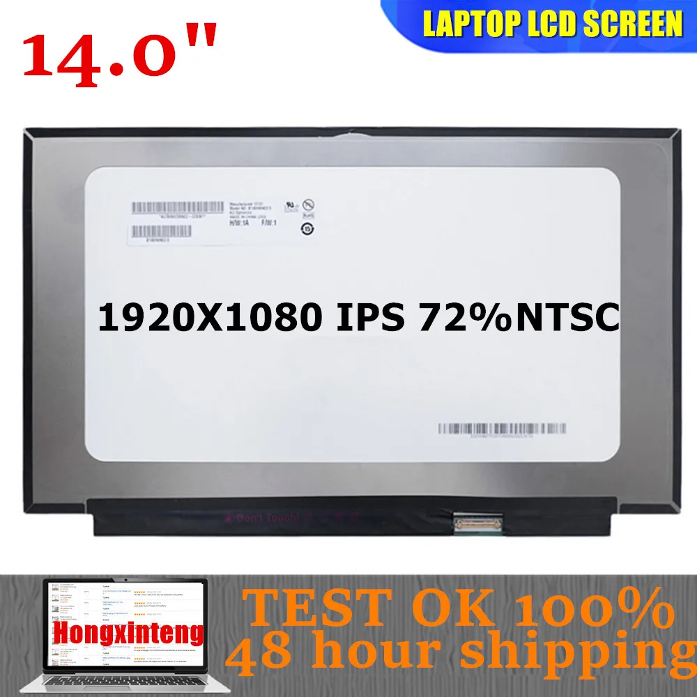 

14"INCH 30PINS 1080P IPS 72%NTSC COLOR LAPTOP SCREEN B140HAN03.6 B140HAN03.5 B140HAN03.1 B140HAN03.7 B140HAN03.8 B140HAN03.B