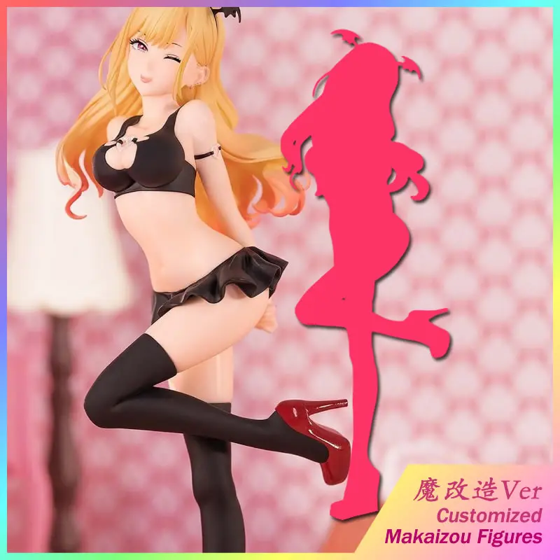 20CM Original Figure Kitagawa Marin Little Devily Ver Makaizou PVC Customized R18 HOT Girl Anime Action Figures A-0335