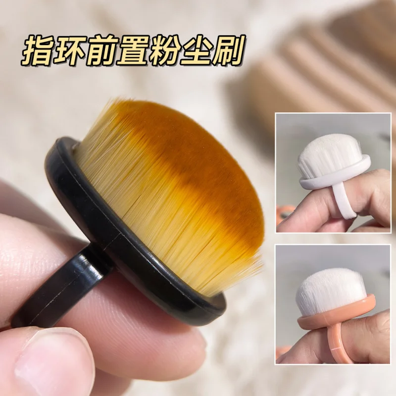 

New nail art brush for pre-treatment of edge dust, finger-grip soft-bristle nail dust remover, nail art tools wholesale