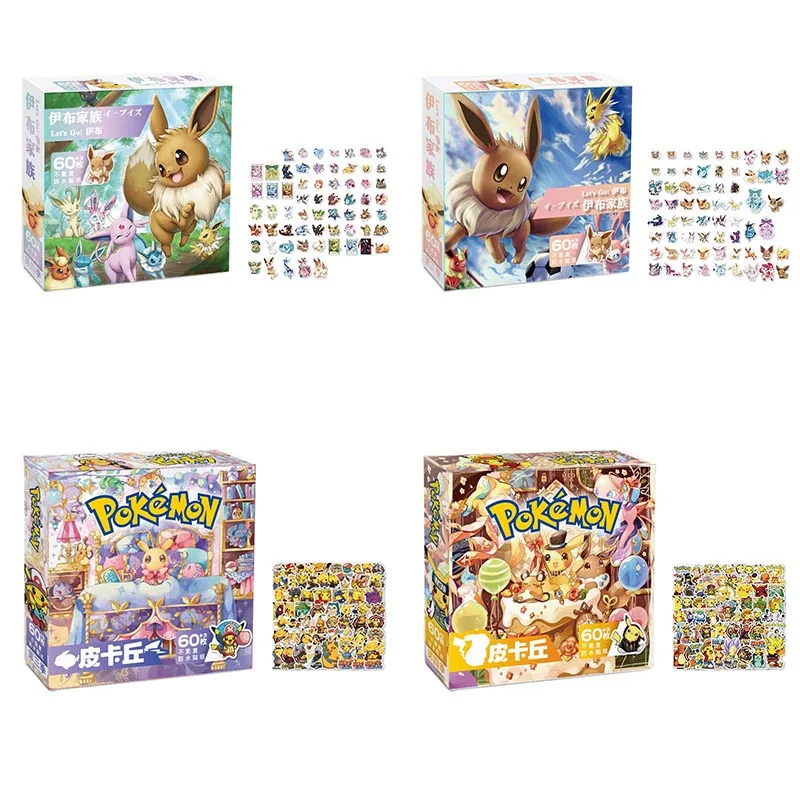 20box/lot Creative Pokemon Stickers Set Cute Pikachu Scrapbooking DIY Diary Decorative Sealing Sticker Album Stick Label