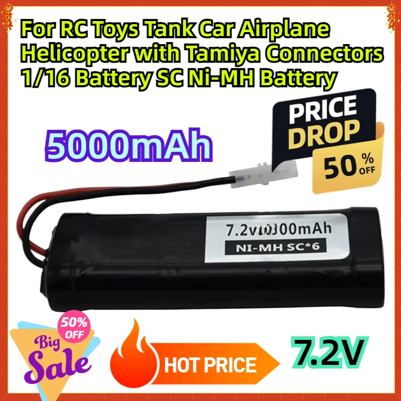 

For RC Toys Tank Car Airplane Helicopter with Tamiya Connectors 1/16 7.2v Battery 7.2V 5000mAh SC Ni-MH Battery