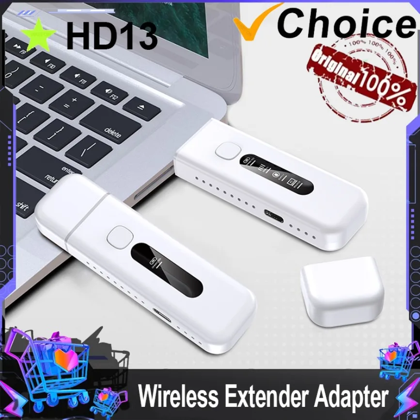 Plug & Play 50M 108…