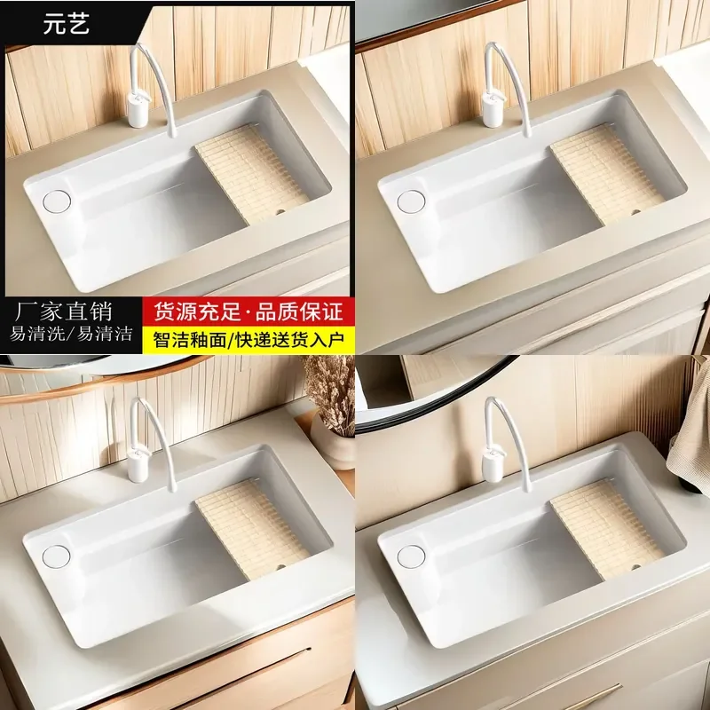For Narrow Long Ceramic Undermount Laundry Basin with Washboard Balcony Embedded Sink Space Saving Durable Design