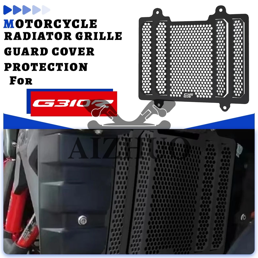

Для BMW G310R G 310 R GS 310R G310 G310GS 2022 2023 2024 решетка радиатора мотоцикла, защитная крышка, аксессуары