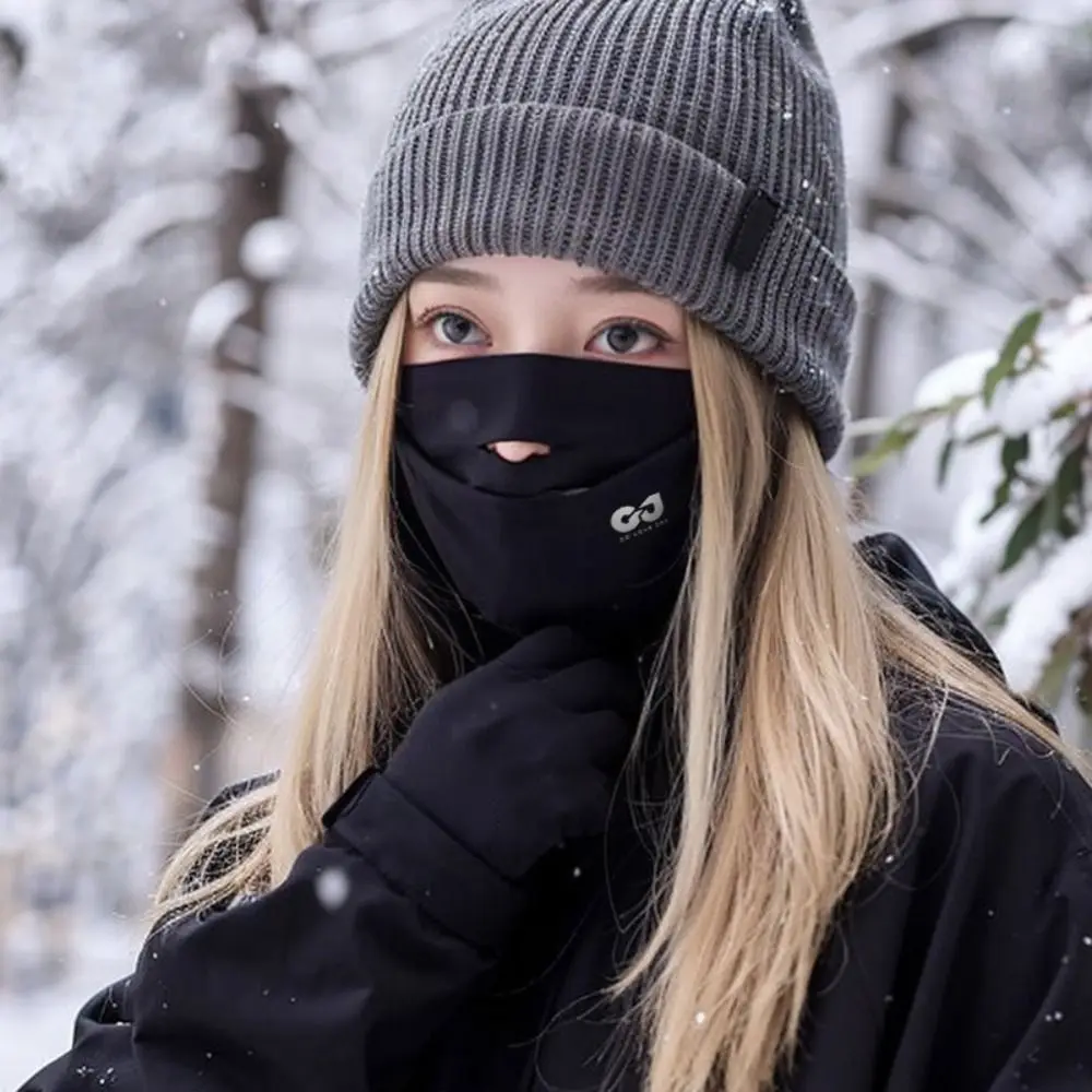 

Simple Solid Color Skiing Mask Bib Warm Pullover Collar Windproof Neck Cover Neck Scarf Riding