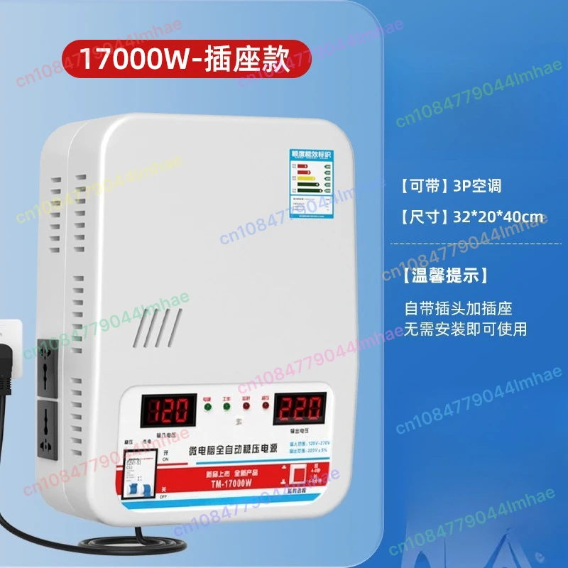 Voltage Stabilizer …