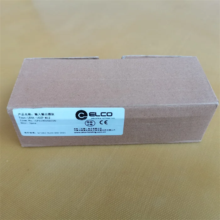 

* Точечные продажи * Новый модуль Yike ELCO LKHA-16UP-M12 на складе