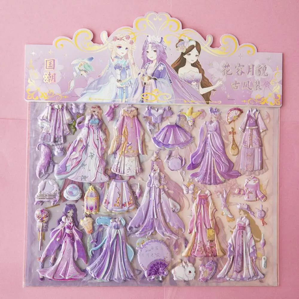 Doppelschichtige chinesische Prinzessinnen-Aufkleber zum Anziehen, handgefertigte Prinzessinnen-Aufkleber, wiederverwendbar, alter Stil