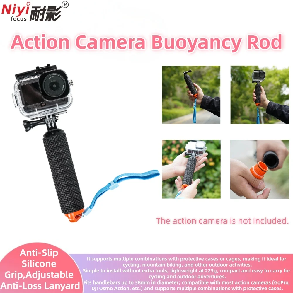 Водонепроницаемый плавающий держатель для DJI Osmo Action 3 4 5pro 6 / GoPro: Противоскользящая плавучая рукоятка с ремешком-фиксатором от потери