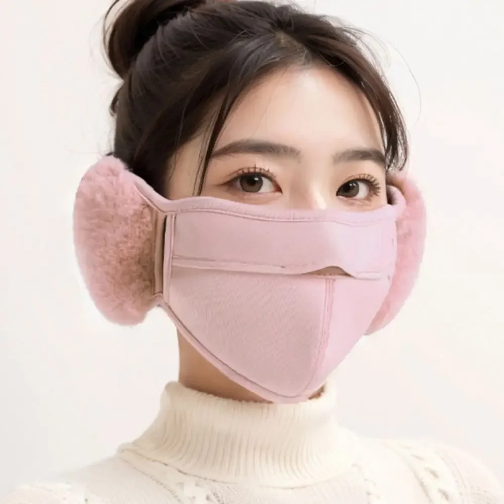 1pc Winter Warm Thermal Earmuffs Mask Simple Windproof Dustproof Earflap Wrap Mask Ear Warmer Earflap Fleece Cycling Mask