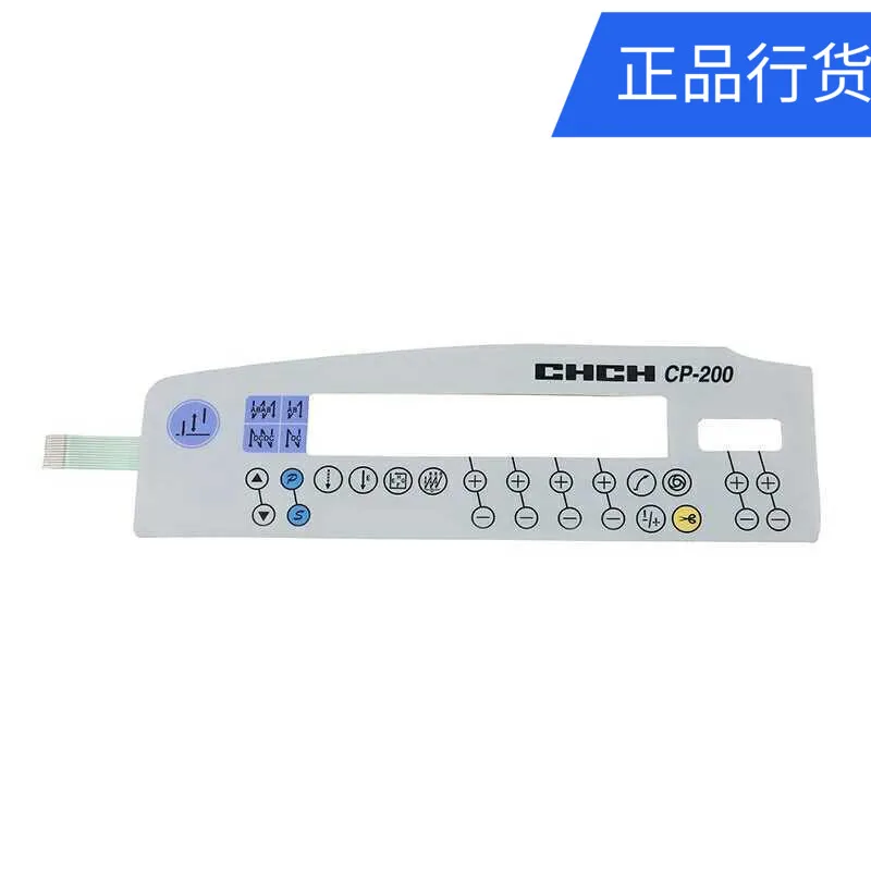 CHCH CP-200 Wolong Panel de película de pantalla de Control electrónico película refinada isla Gaolin Control electrónico piezas de máquina de coser