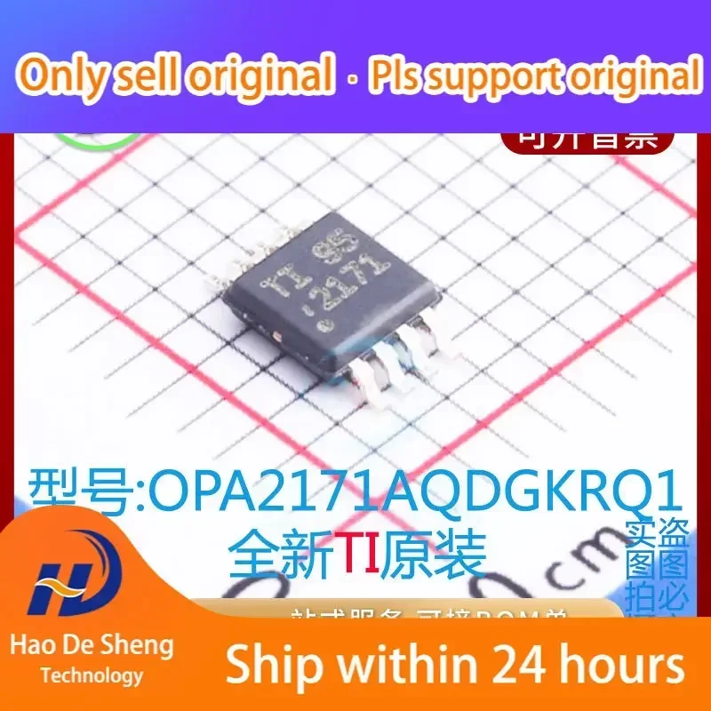 10-pCs-lote-opa2171-opa2171aqdgkrq1-ic-logo-2171-msop8-novo-original-em-estoque-banco-de-potencia