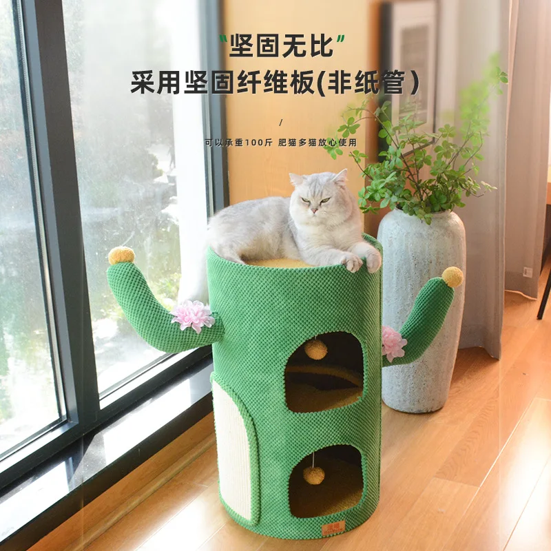 climbing frame sisal barreljumping platform double tree hole  nest big cat