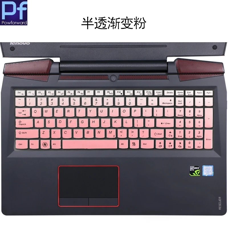 15.6 Silicone Keyboard Cover Protector for Lenovo Ideapad G505A G510 G710 G710A G500AM G700AT  G580 Z580 V580 G580A V580A Z580A