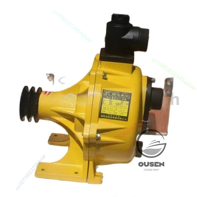 1/1.5/2/3 Inch Belt Drive Power Self-priming Pump/farm Irrigation Pump Aluminum Alloy Flow Pump Large Flow Self-priming Pump