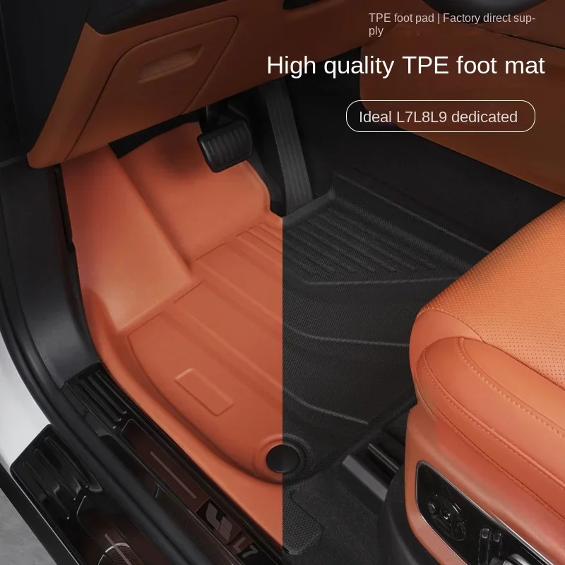 Suitable for ideal L7/L8/L9 floor mats, trunk mats, original car color 3D all-weather material TPE floor mats, floor mats