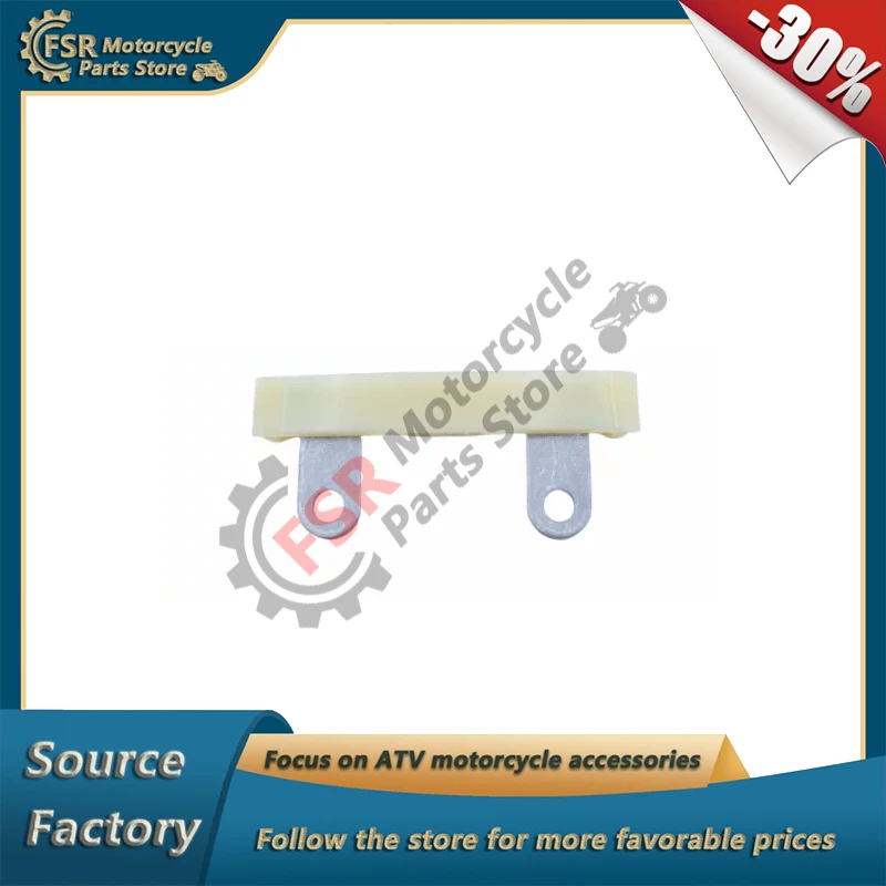 0SQV-024100-1000 OEM CHAIN GUIDE BLOCK,FOR CFMOTO 450SR 450NK 450MT 450CL-C CF400 22-27 & 675NK 675SR-R CF650 25-26