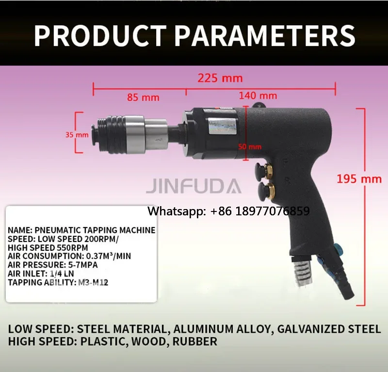 M3-M12 Pneumatic Tapping Machine Tapping Machine Type Pneumatic Power Thread Machine