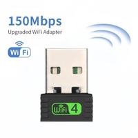 150Mbps USB WiFi Adapter 2.4Ghz Wireless External Receiver Free Drive Ethernet Network Card WiFi Dongle for PC Win 7 8 10 11