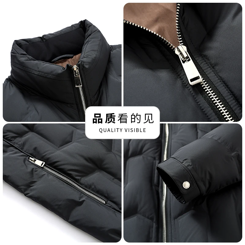 سترة شتوية جديدة 90% من Duck Down، ياقة واقفة رياضية لركوب الدراجات، دافئة وخفيفة الوزن، سترة رجالية بلون سادة قابلة للتنفس #4