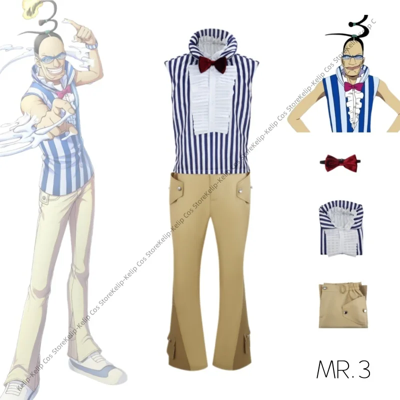 

Mr.3 Galdino Cosplay Costume Anime Secret Agent Blue White Striped Shirt Purple Vest Outfit Halloween Carnival Suit