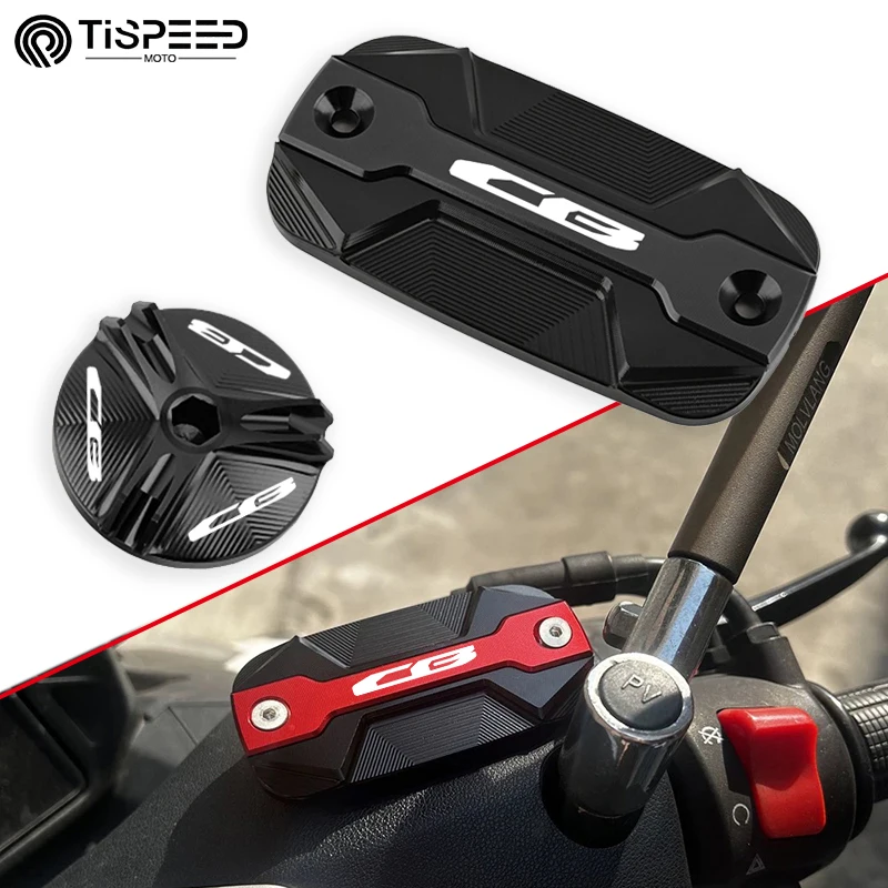 Tapa del depósito de líquido de frenos delantero y tapa del depósito de aceite del motor para motocicletas Honda CB500X, CB500F, CB650R, CB650F, CB600F, CB1300, CB1100