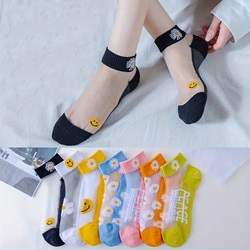 

10-Pairs Korean Style Daisy Socks: Breathable No-Toe-Seam Invisible Socks for Women, Summer Essential