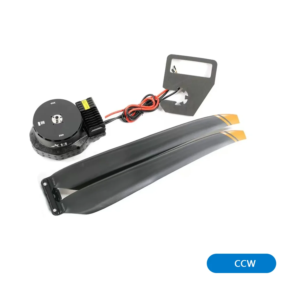 

hobbywing X13 power kit model multi-rotor aircraft motor 200A ESC 5620 propeller pulling force 56kg