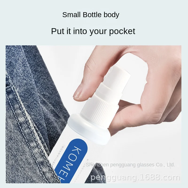 [Glasses Cleaning Fluid] Spray Cleaner Lens Cleaning Glasses Solution Mobile Phone Screen Computer Care Solution