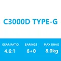 C3000DTYPE-G