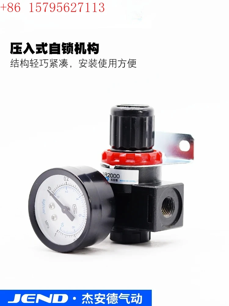 Air Pump Oil-Water … - image