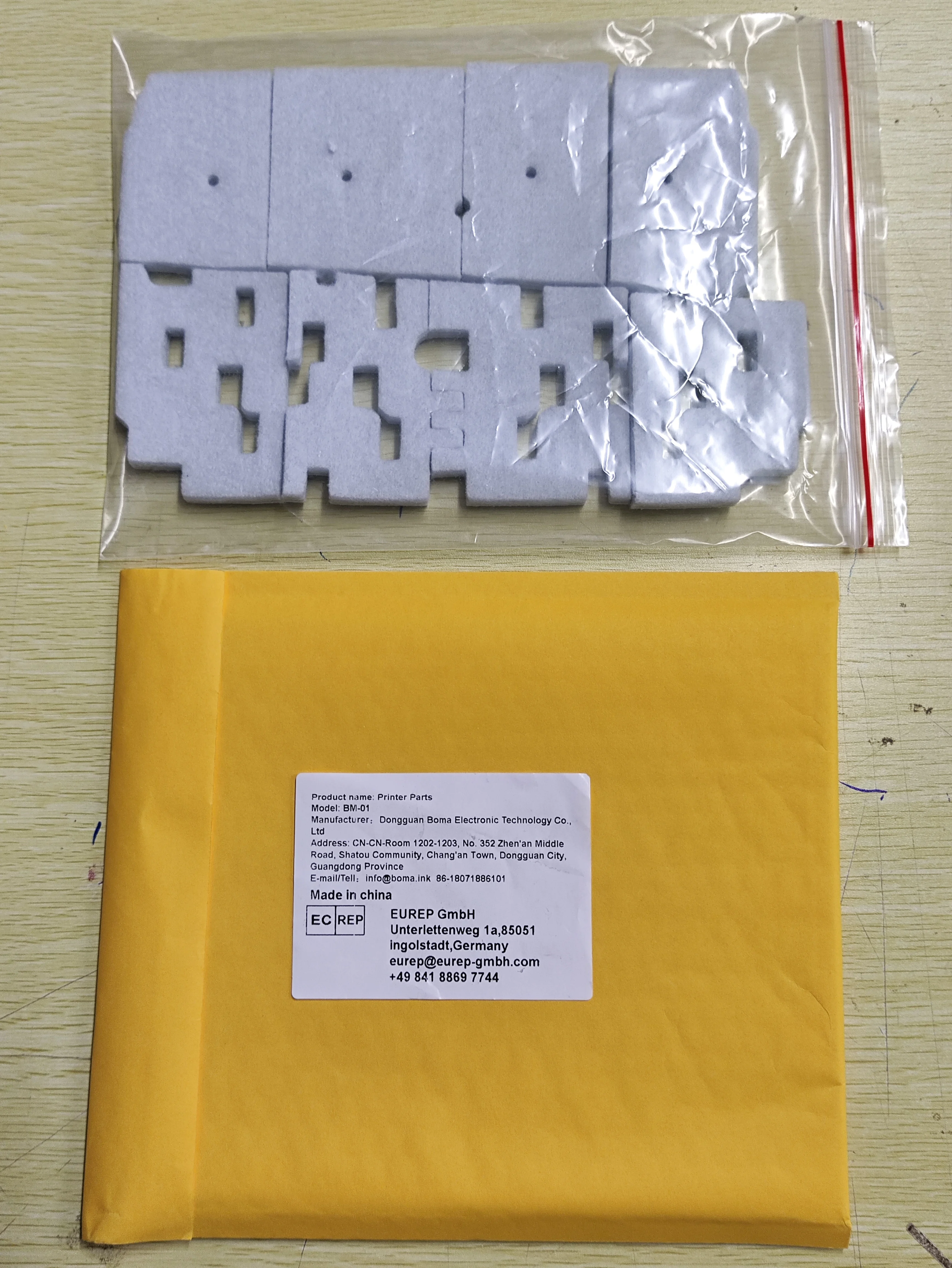 

Губка дуплексного модуля BOMA.LTD в сборе для HP970 971, для принтеров HP Officejet Pro X451dn X451dw X476dn X476dw X551dn X576dw