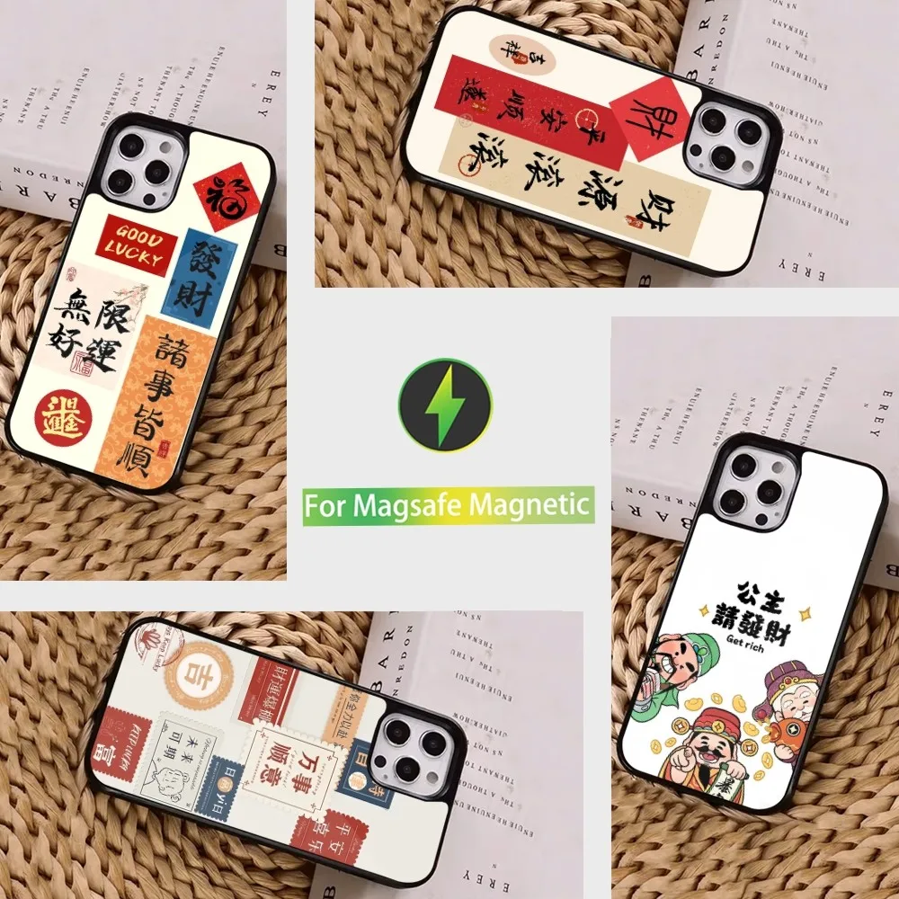 

Make A Fortune Phone Case For iPhone 16,15,14,13,12,11,Pro,Max,Plus,Mini, Magsafe,Magnetic Wireless Charging Case