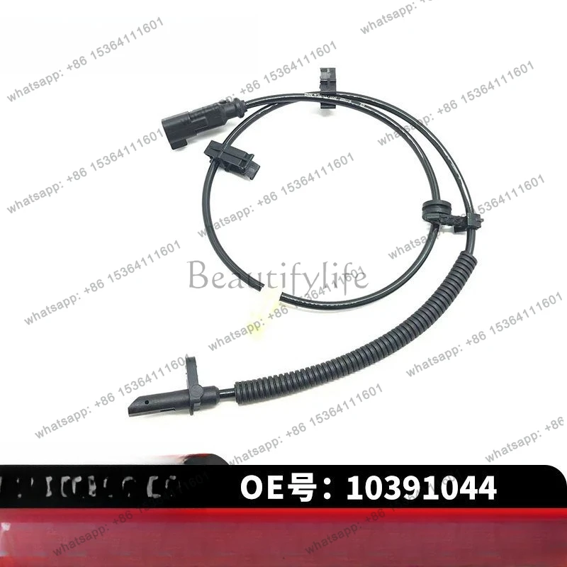 

Car wheel sensor ABS-rear 10391044 cross-border e-commerce wholesale