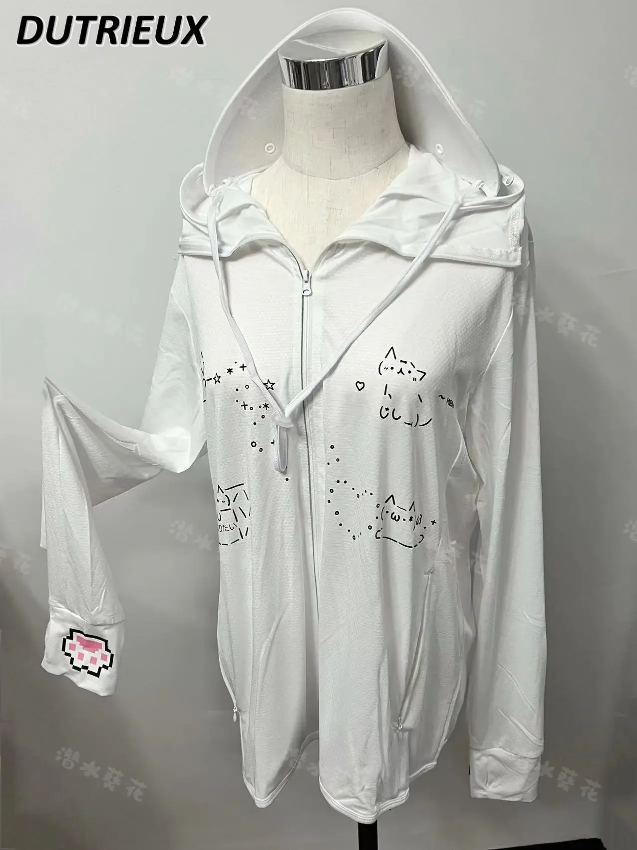 Veste de Protection Solaire à Capuche Originale et Polyvalente pour Fille, Manteau d'Extérieur à Manches sulfavec Fermeture Éclair, Style Japonais, Mignon et Doux, Été