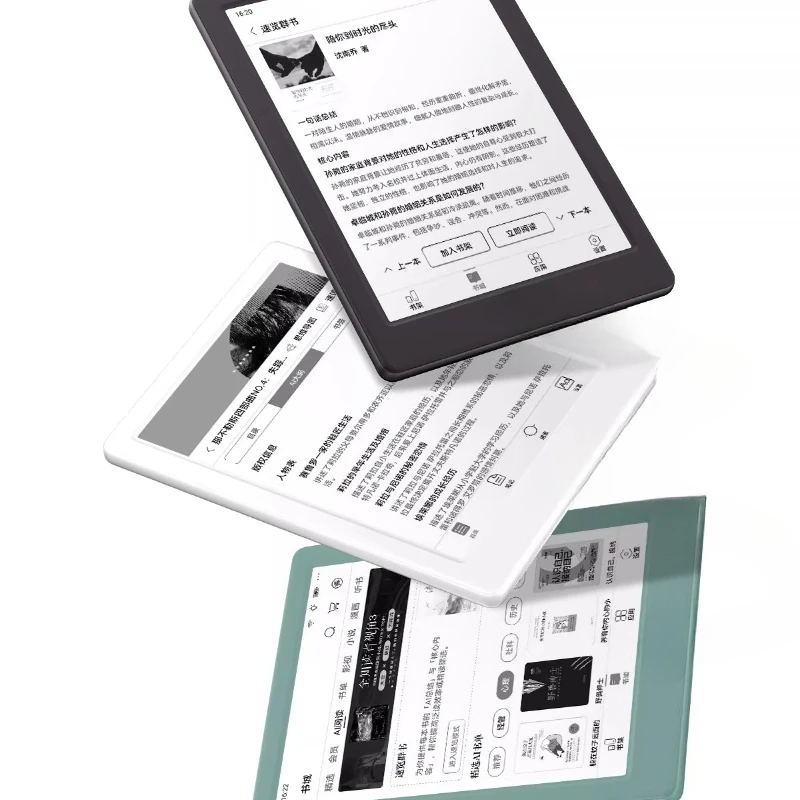 

Electronic water screen reader, electronic paper eye protection reader, electronic paper book