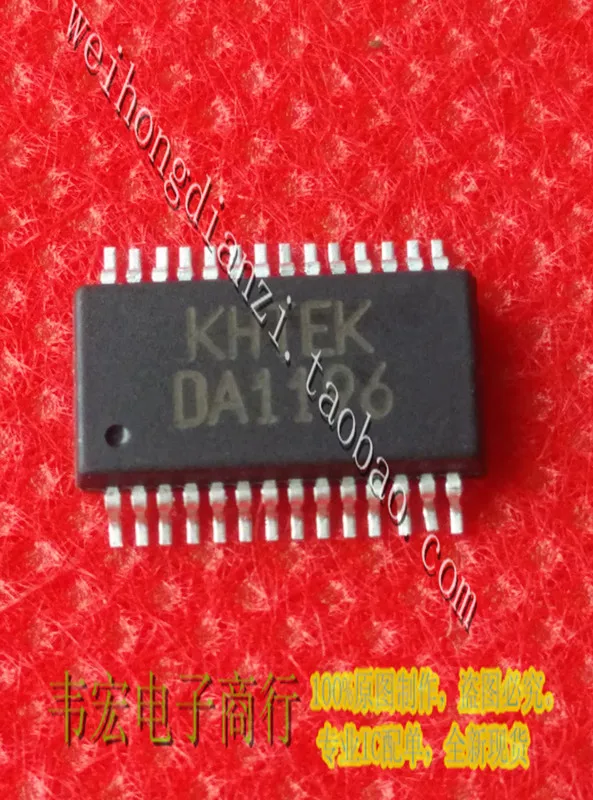 Revisión y análisis del DA1196: ¿Es la mejor opción para tu proyecto de electrónica?