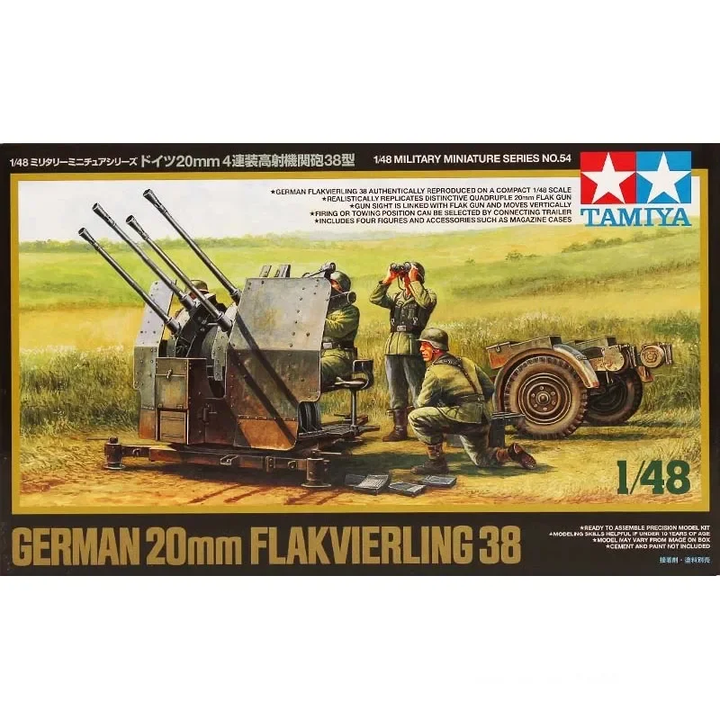 Tamiya 32554 1/48 German 20mm Flakvierling 38 Anti-Aircraft Gun w/4 Figures Kit