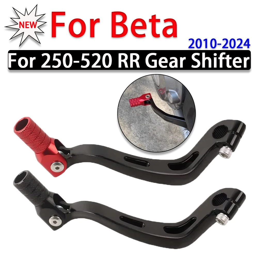

Gear Shifter Shift Lever Pedal For Beta 250RR 300RR 350RR 390RR 400RR 430RR 450RR 480RR 498RR 500RR 520RR X-Trainer Accessories