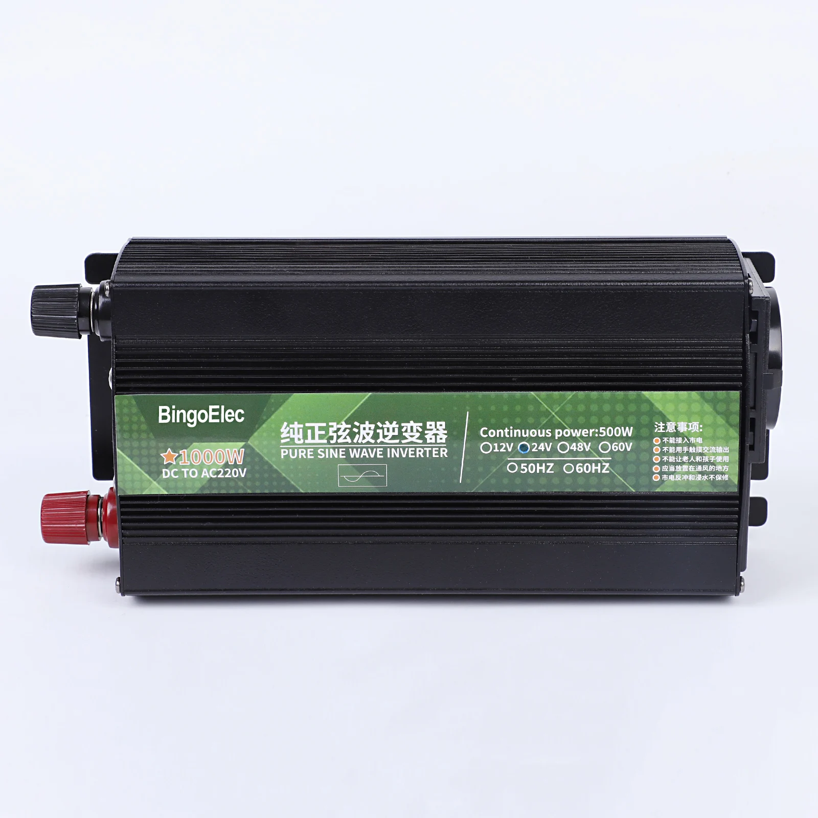 pure sine wave inverter 24V/48V to 220V 1000W1600W 2000W DC to AC voltage converter 12 220 mini-car power supply